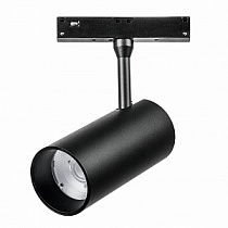 Светильник трековый 48V 15W 4000K 28° UGR<13 черный Lightstar Uno 209247