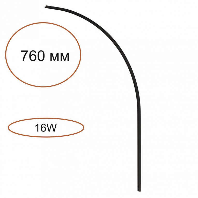 Бра ODEON LIGHT FINO 7155/100A