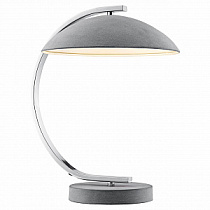Лампа настольная LUSSOLE FALCON GRLSP-0560