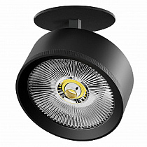 Спот потолочный Lightstar Alta Pro A5747RS