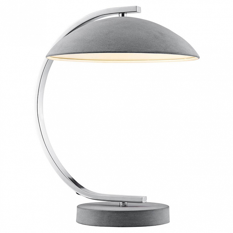 Лампа настольная LUSSOLE FALCON GRLSP-0560