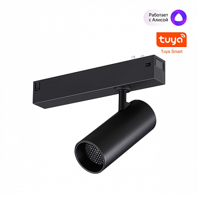 Трековый светильник диммируемый со сменой цв.температуры IP20 LED 12W 3000-6000K 90-240V Novotech Vector 359957