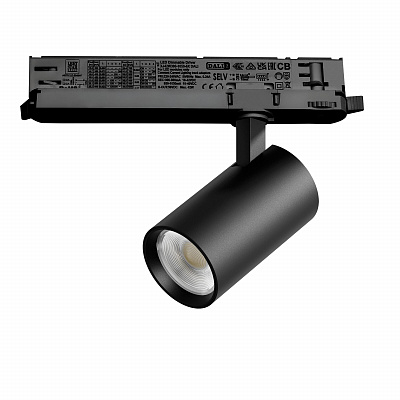 Светильник для трековой системы Quattro LED 15W с управлением DALI Lightstar Alta Base A5147DALI