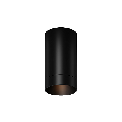 Уличный потолочный светильник Maytoni Luxe / Люксе O500CL-L5B3K