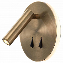 Спот настенный MANTRA CAYMAN 6082