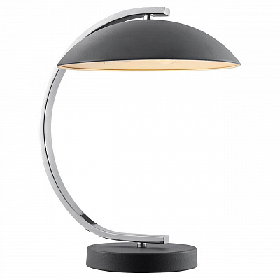 Лампа настольная LUSSOLE FALCON GRLSP-0559