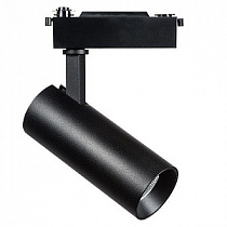 Светильник трековый для BARRA 220V 20W 3000/4000/6000K 24° черный Lightstar FUOCO 218227