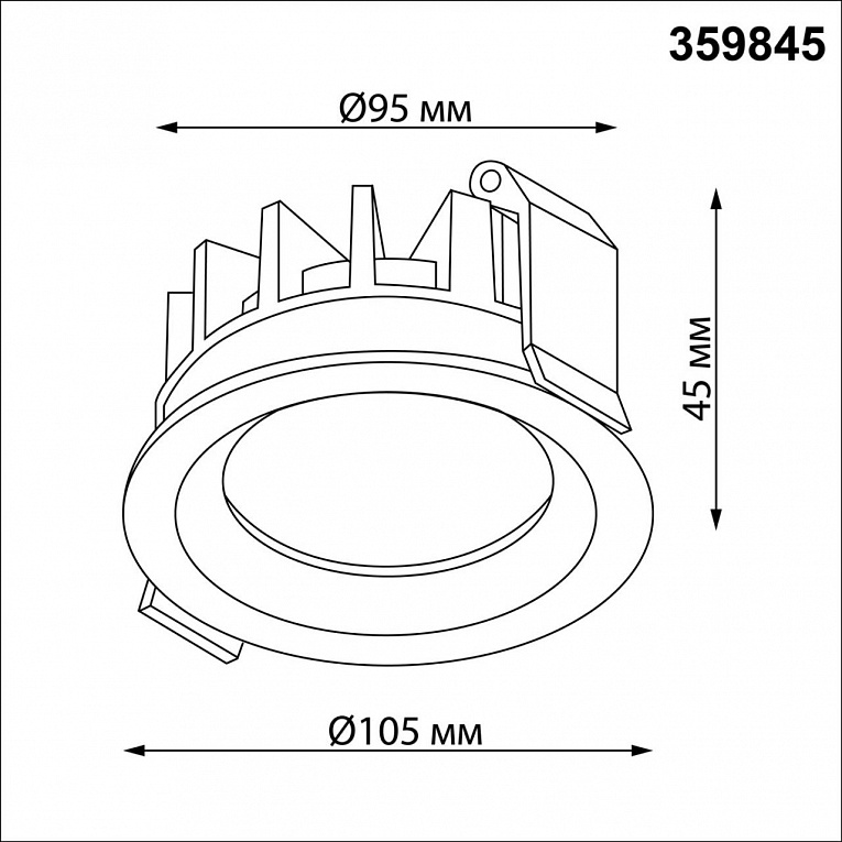 Точечный встраиваемый светильник NOVOTECH FLUO 359845