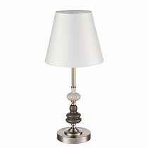 Лампа настольная LUMION KENTUKI 8283/1T