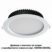 Встраиваемый светильник Novotech DRUM 358306