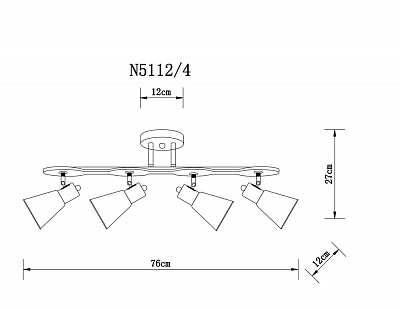 Люстра на штанге ARTE LAMP HARMONY A5112PL-4BK