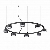 Подвесной светильник Ideal Lux Minor Round SP8