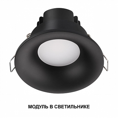 Модуль светодиодный в комплекте с драйвером IP20 LED 10W 3000К 180-265V NOVOTECH MOD 359823