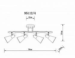 Люстра на штанге ARTE LAMP HARMONY A5112PL-4BK