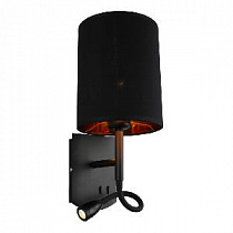 Бра Omnilux Ocricchio OML-62711-02
