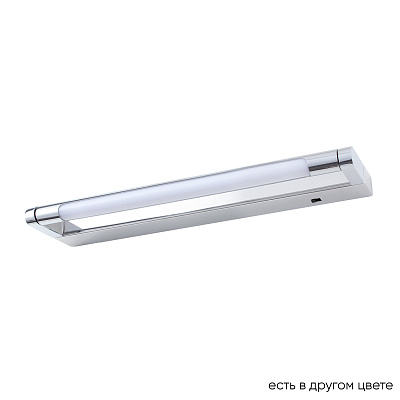 Подсветка для картин Crystal Lux GALLERY B AP6W LED CH