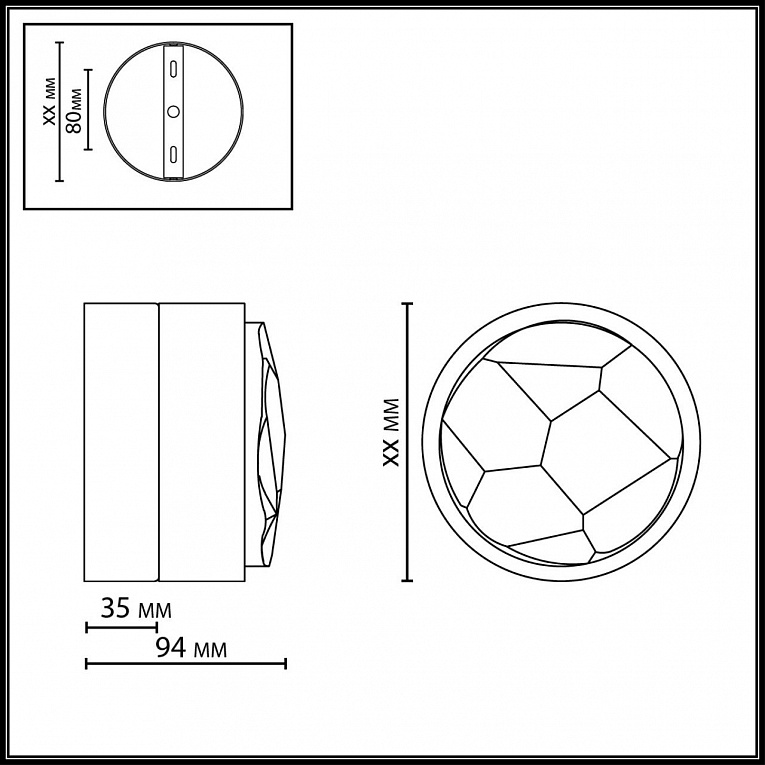 Бра ODEON LIGHT SPILLA 7174/5WL