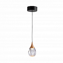 Подвесной светильник Schuller Corina 420377