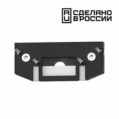 Заглушка NOVOTECH FLUM 135182