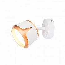 Спот настенный ARTE LAMP AMAKS A8028AP-1WH