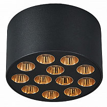 Точечный накладной светильник Lightstar Guarda 080942