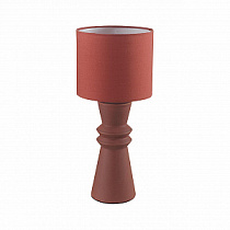 Лампа настольная LUMION SEGI 8131/1T